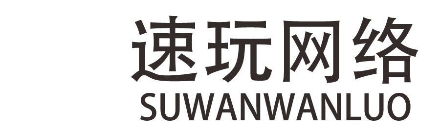 品牌运营|品牌咨询-西安名赫文化传播有限责任公司
